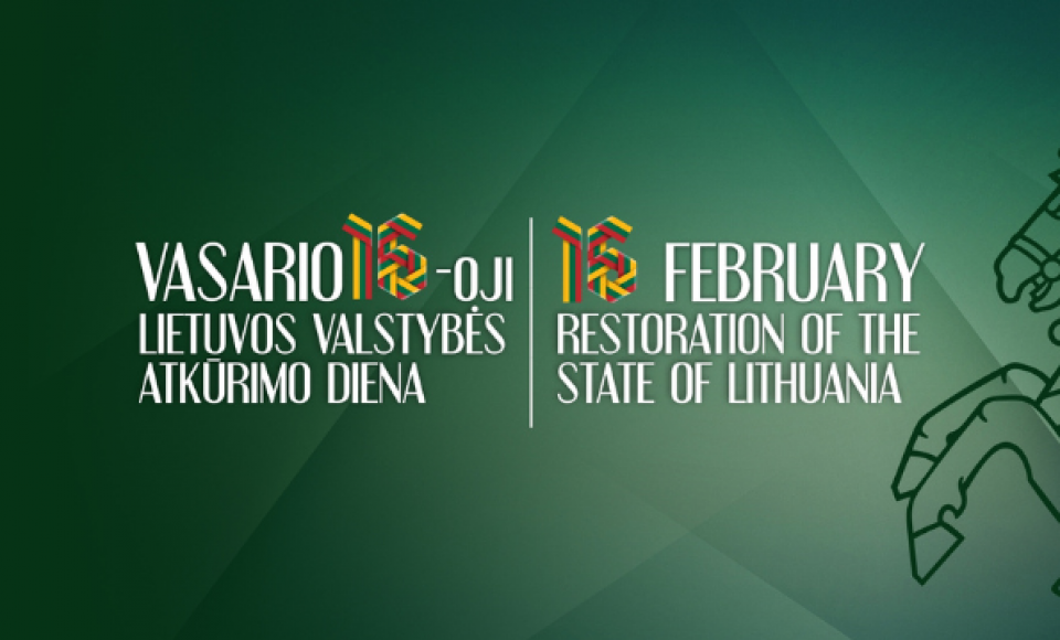 Embassy of the Republic of Lithuania to the Republic of South Africa will be closed on 16...