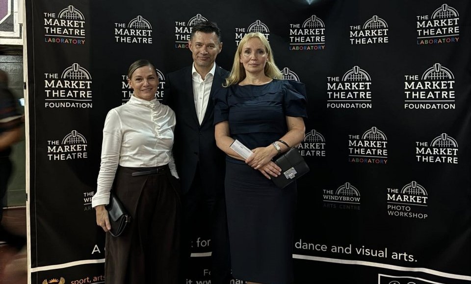 Ambasadorė Rasa Jankauskaitė dalyvavo Ukrainos vaikų atminimui ir solidarumui su Ukraina skirtame renginyje